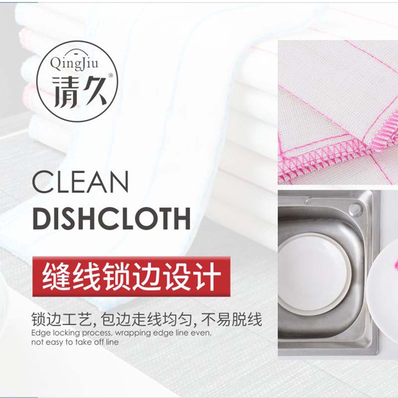 奈曼旗木纤维洗碗布