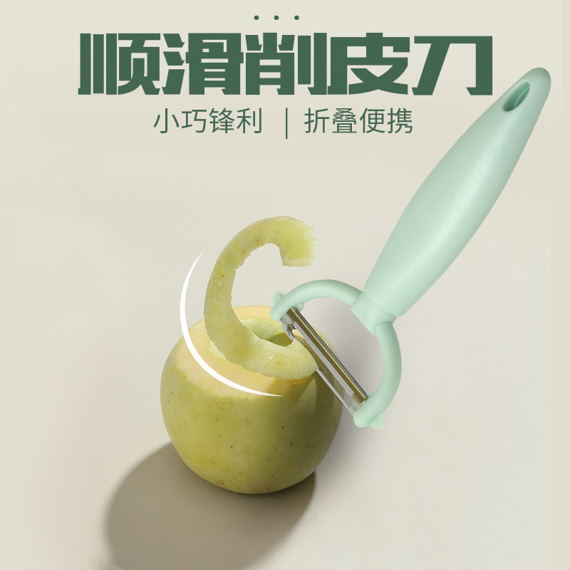 奈曼旗妙洁系列
