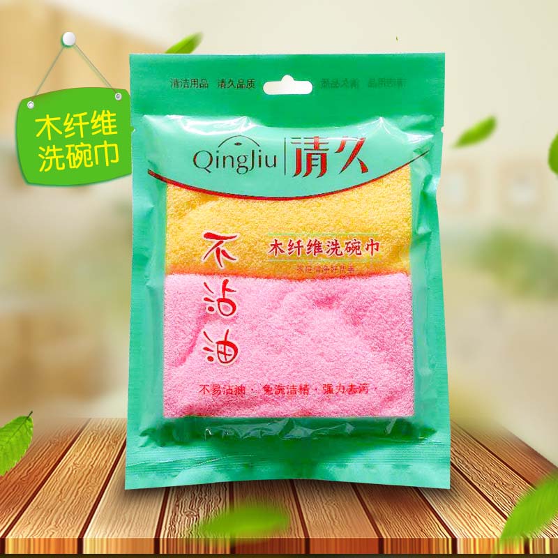 奈曼旗不沾油洗碗布系列