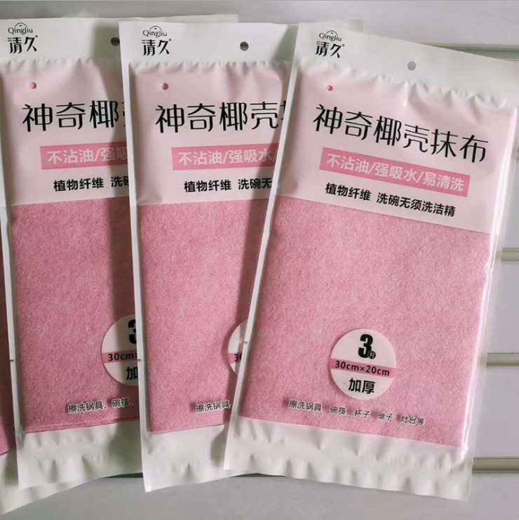 奈曼旗椰壳抹布系列